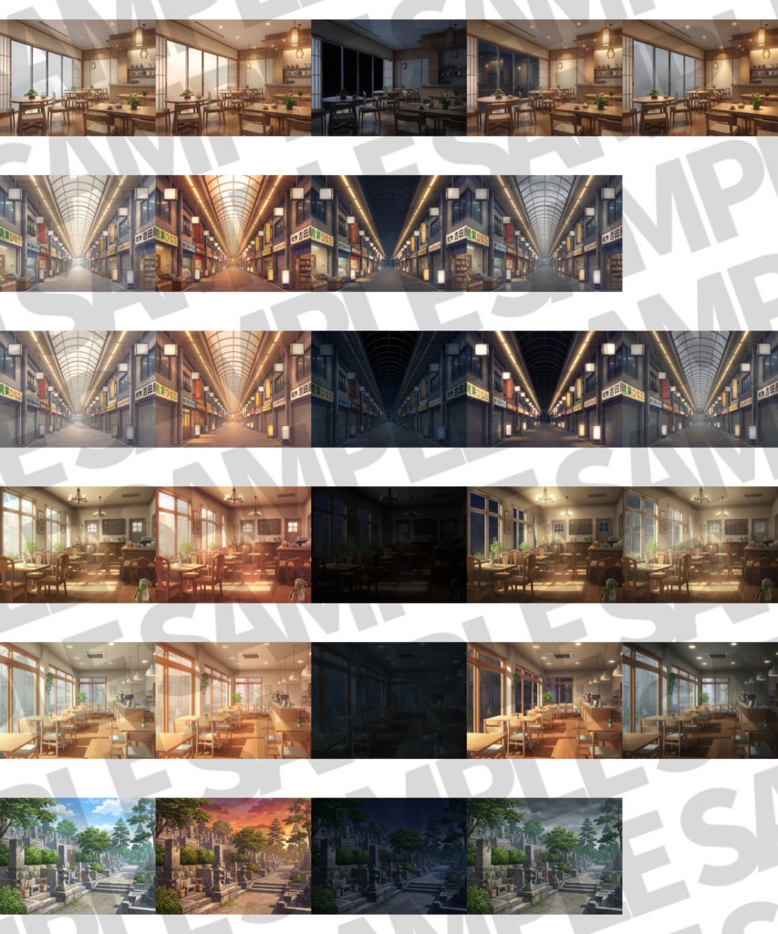 【プレミアム背景】現代の街中施設背景パック76/20枚【昼夕夜曇差分】【TRPG背景素材/CoC/ゲーム素材背景イラスト】