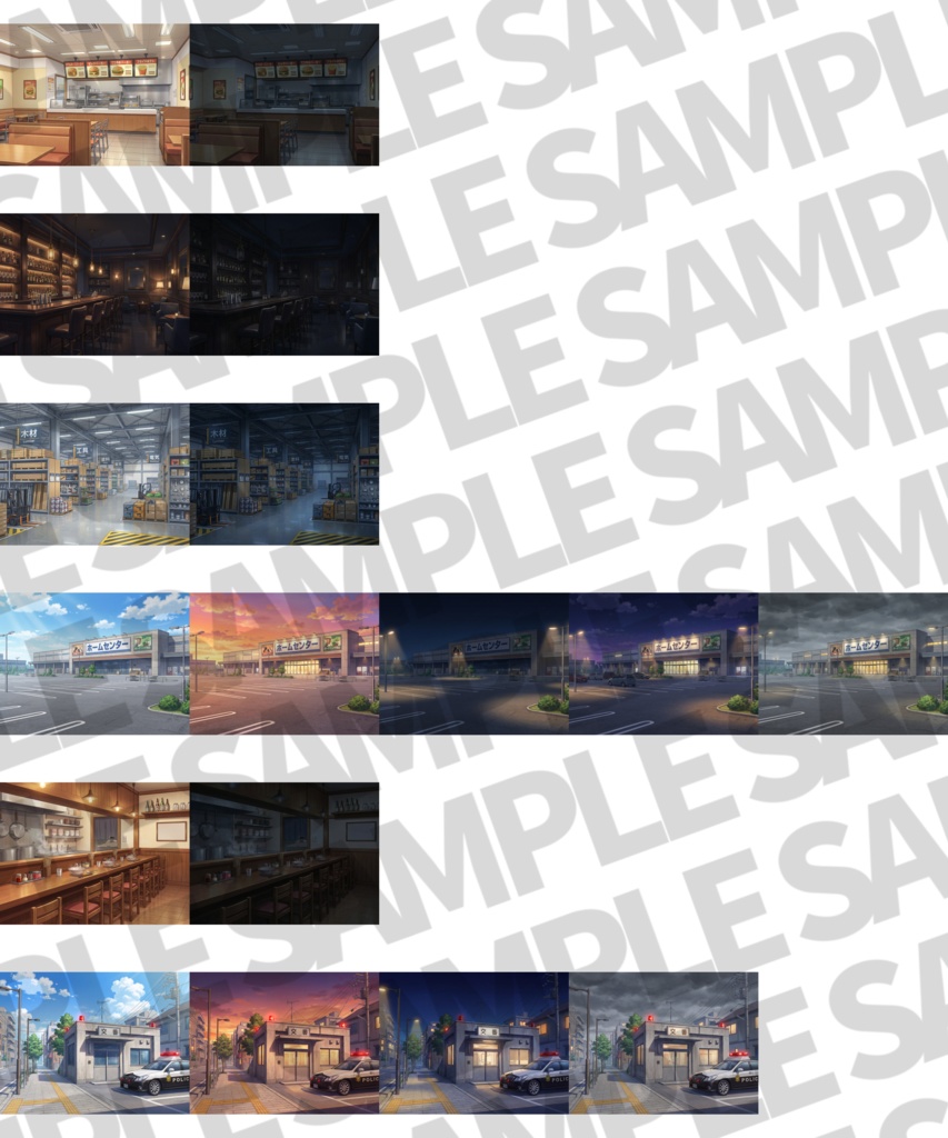 【プレミアム背景】現代の街中施設背景パック76/20枚【昼夕夜曇差分】【TRPG背景素材/CoC/ゲーム素材背景イラスト】