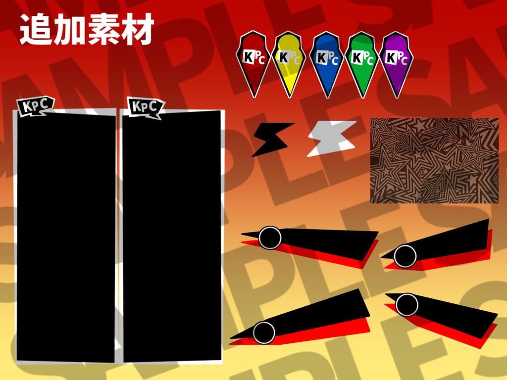 【無料zip有/CoC】ペル〇ナ5風ココフォリア部屋素材&投げるだけzipファイル【ココフォリア素材】