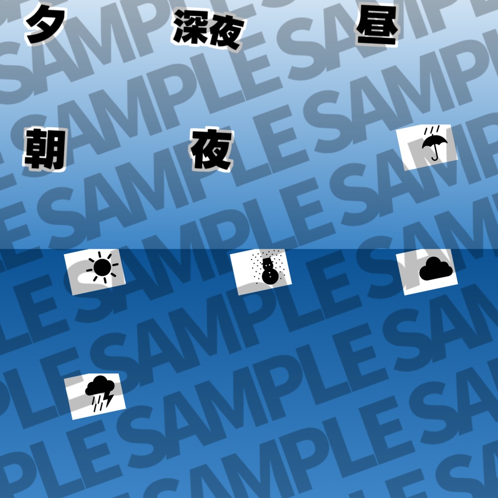 【無料zip有/CoC】ペル〇ナ5風ココフォリア部屋素材&投げるだけzipファイル【ココフォリア素材】