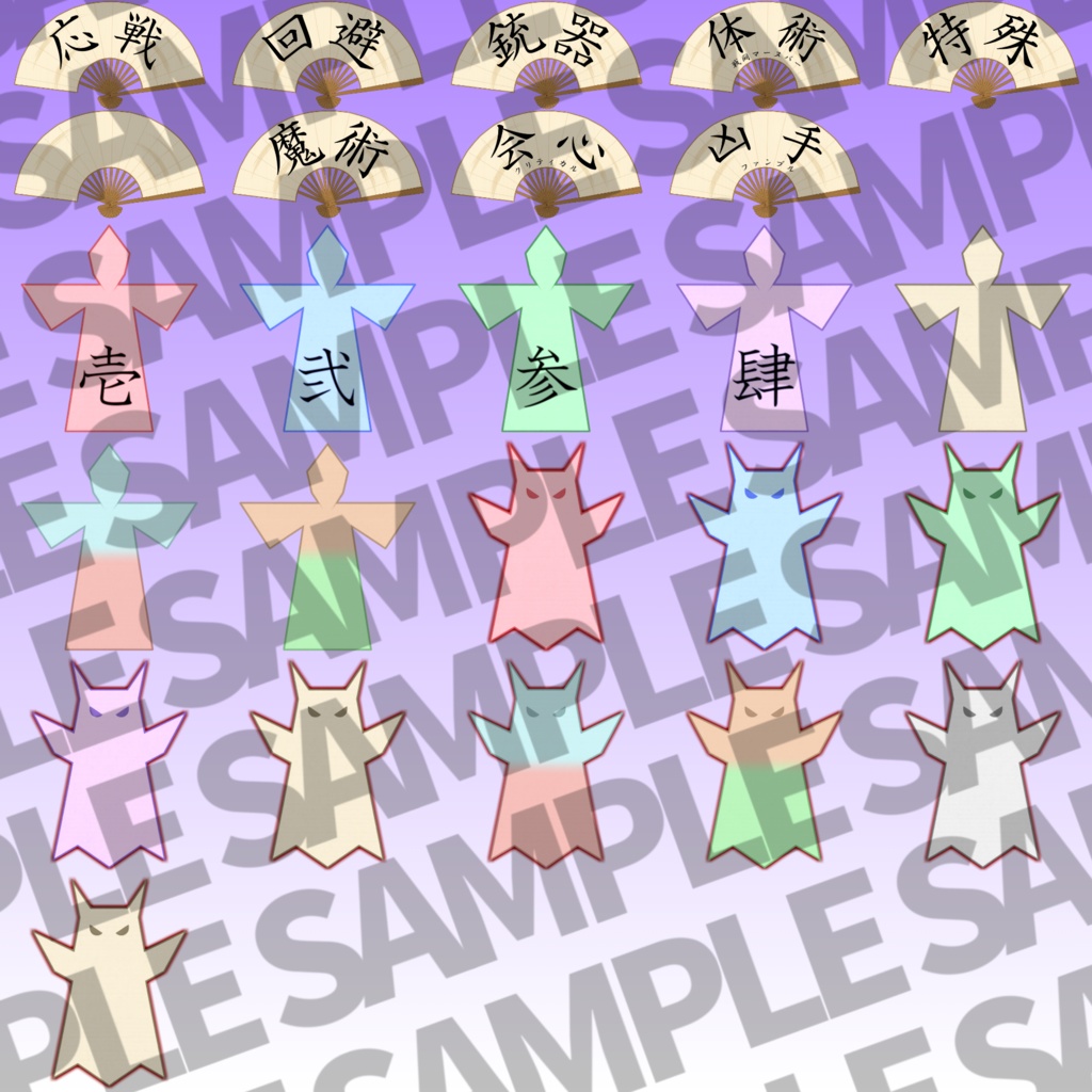 【無料zip有/CoC】和風ココフォリア部屋素材&投げるだけzipファイル【ココフォリア素材】