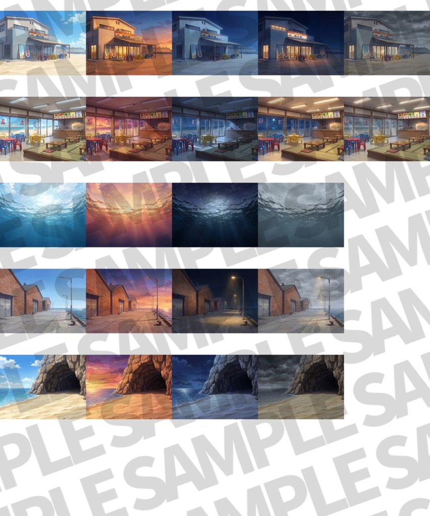 【プレミアム背景】海に関する背景パック90/20枚【昼夜曇夕差分+雨差分】【TRPG背景素材/CoC/ゲーム素材背景イラスト】