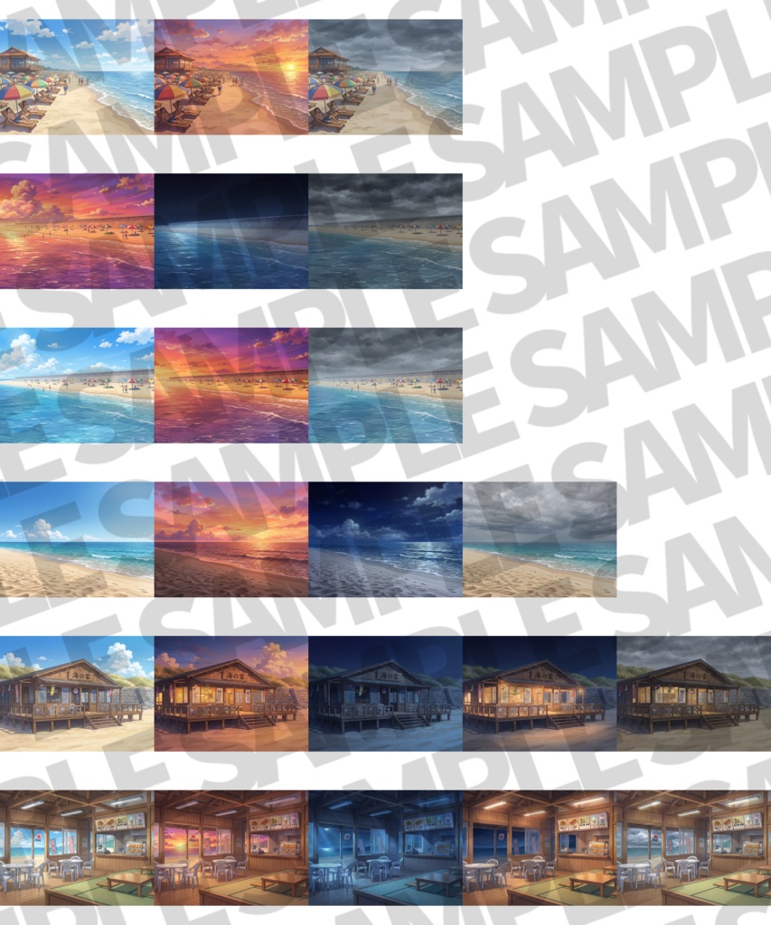 【プレミアム背景】海に関する背景パック90/20枚【昼夜曇夕差分+雨差分】【TRPG背景素材/CoC/ゲーム素材背景イラスト】