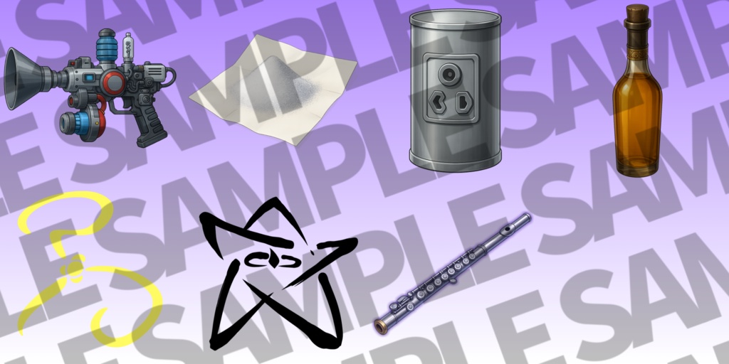 【透過イラスト】クトゥルフ神話アーティファクト・小物イラスト【透過イラスト素材】【TRPG/CoC/ゲーム素材】