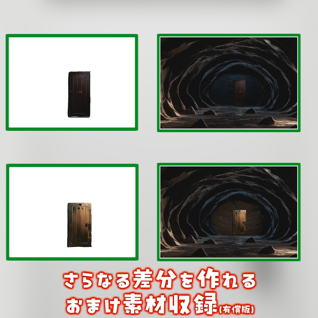 【2/1まで期間限定割引!】豪華列車・砂漠オアシスダンジョン/洞窟2・ダンジョン/洞窟3背景イラストまとめパック13【TRPG・CoC背景素材】