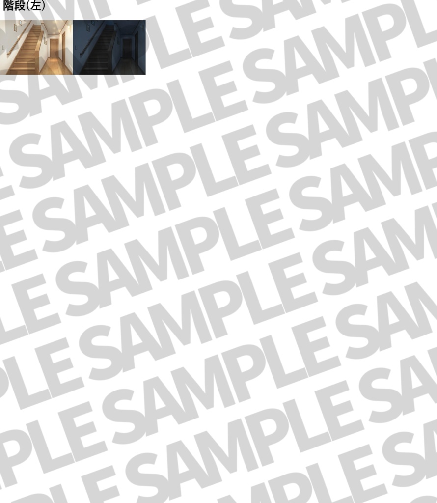 【プレミアム背景】家の中(1戸建て)背景パック177/130/31枚+おまけ素材【昼夜夕+曇+カーテン差分】【TRPG背景素材/CoC/ゲーム素材背景イラスト/プレミアム素材】