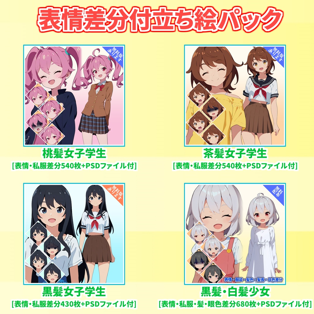 【背景イラスト】油絵風・中世西洋ファンタジー背景パック51/20枚【TRPG背景素材/CoC/ゲーム素材背景イラスト/油絵】【昼夜夕差分】