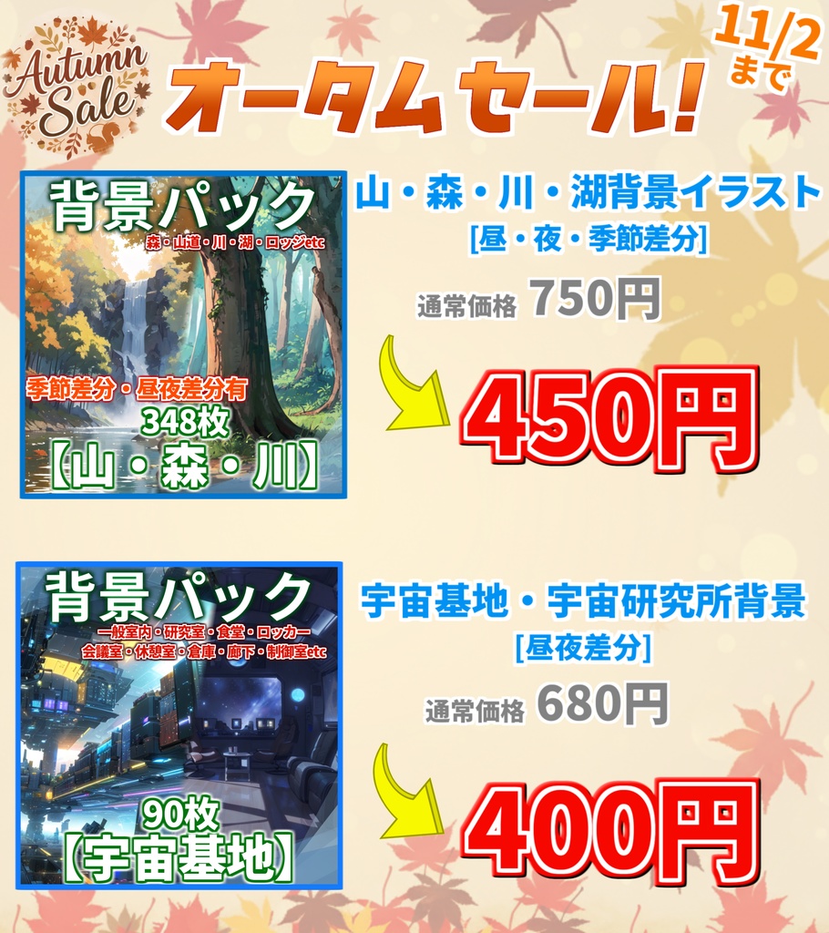 【無料!】DX3rdダイスロール判定成功率計算アプリ【ダブルクロスThe3rdEdition/ダブルクロス3rd】