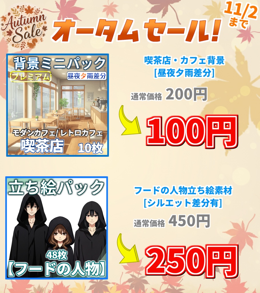 【無料!】DX3rdダイスロール判定成功率計算アプリ【ダブルクロスThe3rdEdition/ダブルクロス3rd】