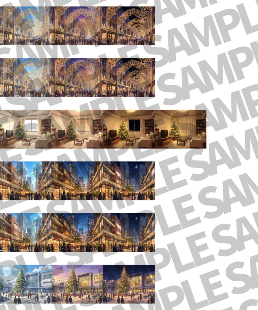 【無料有!期間限定割引】クリスマスの街や家の中22/4枚【昼夜夕+雪・カーテン差分】【TRPG背景素材/CoC/ゲーム素材背景イラスト/プレミアム背景】