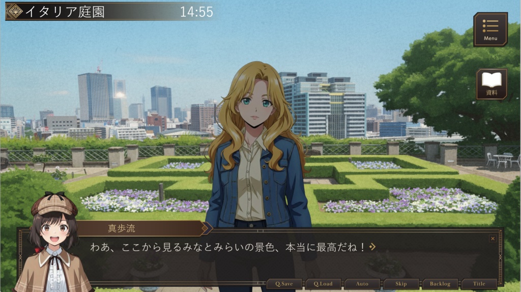 【オリジナルゲーム】ミステリーアドベンチャー:外交官の家の惨劇【Android版】