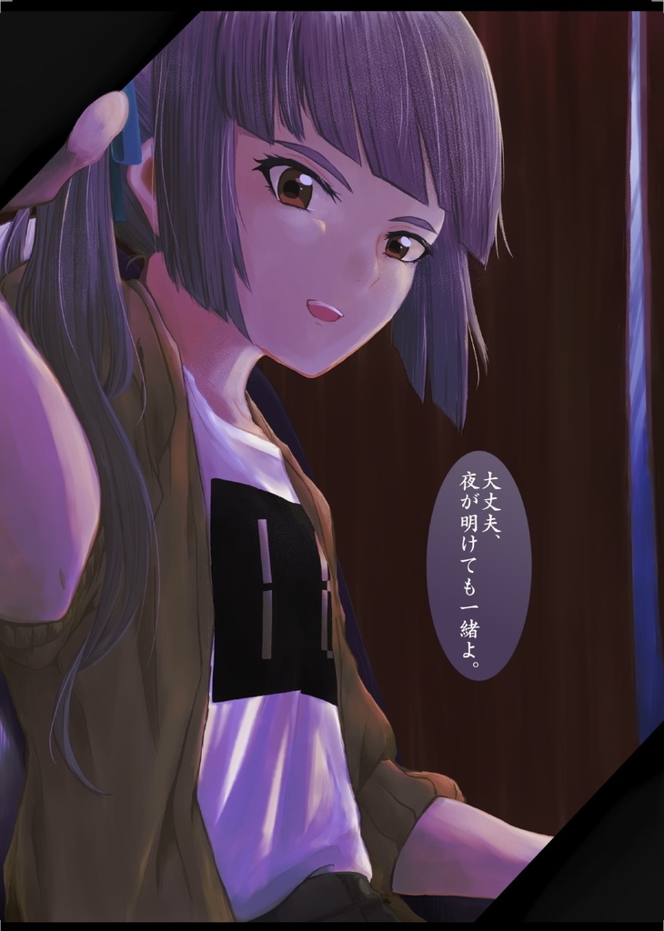 艦娘百合心中合同