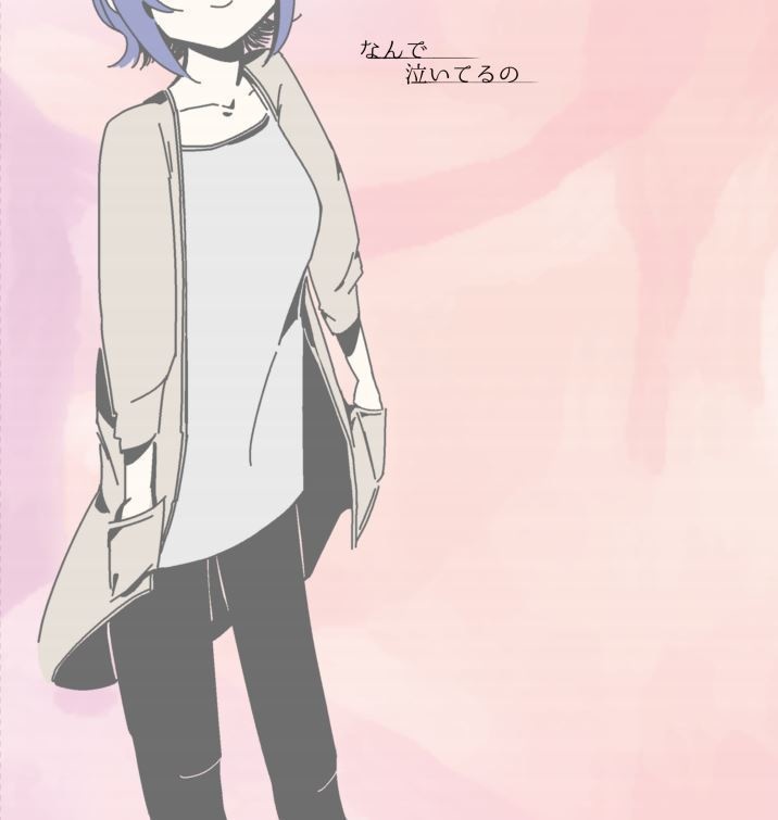 なんで泣いてるの