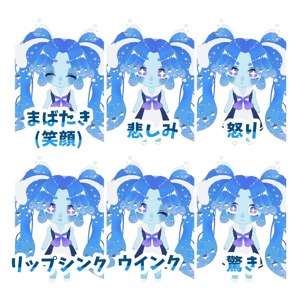 【VRM】KIA(きあ)【オリジナル3Dモデル】