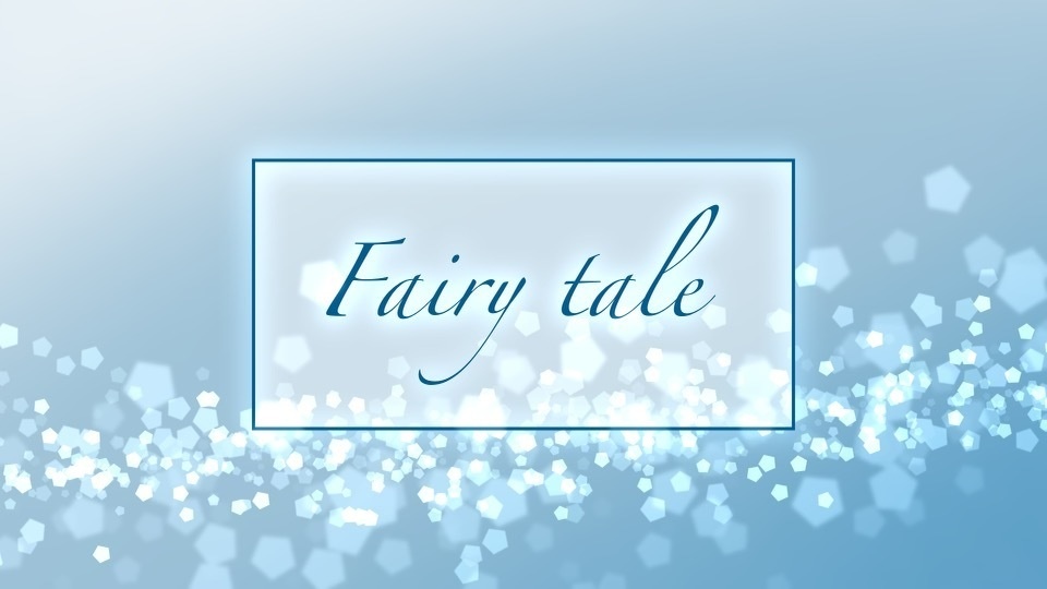 【フリーBGM】Fairy tale【ループ・商用可能】