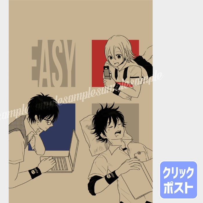 ◇クリックポスト◇【SKET DANCE/スケット団日常＋ボスヒメ】easy＋150