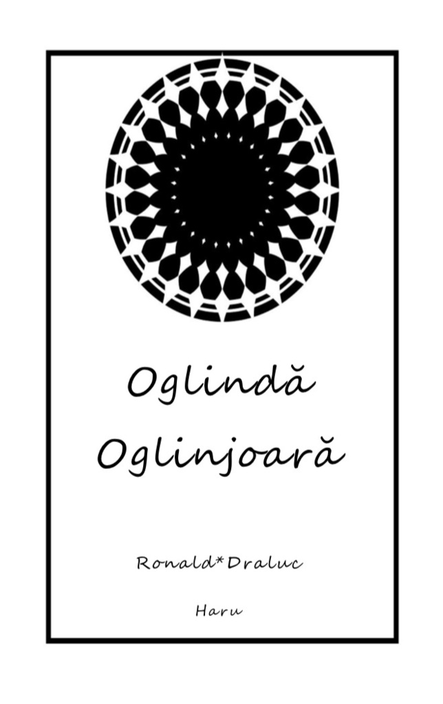 Oglindă oglinjoară