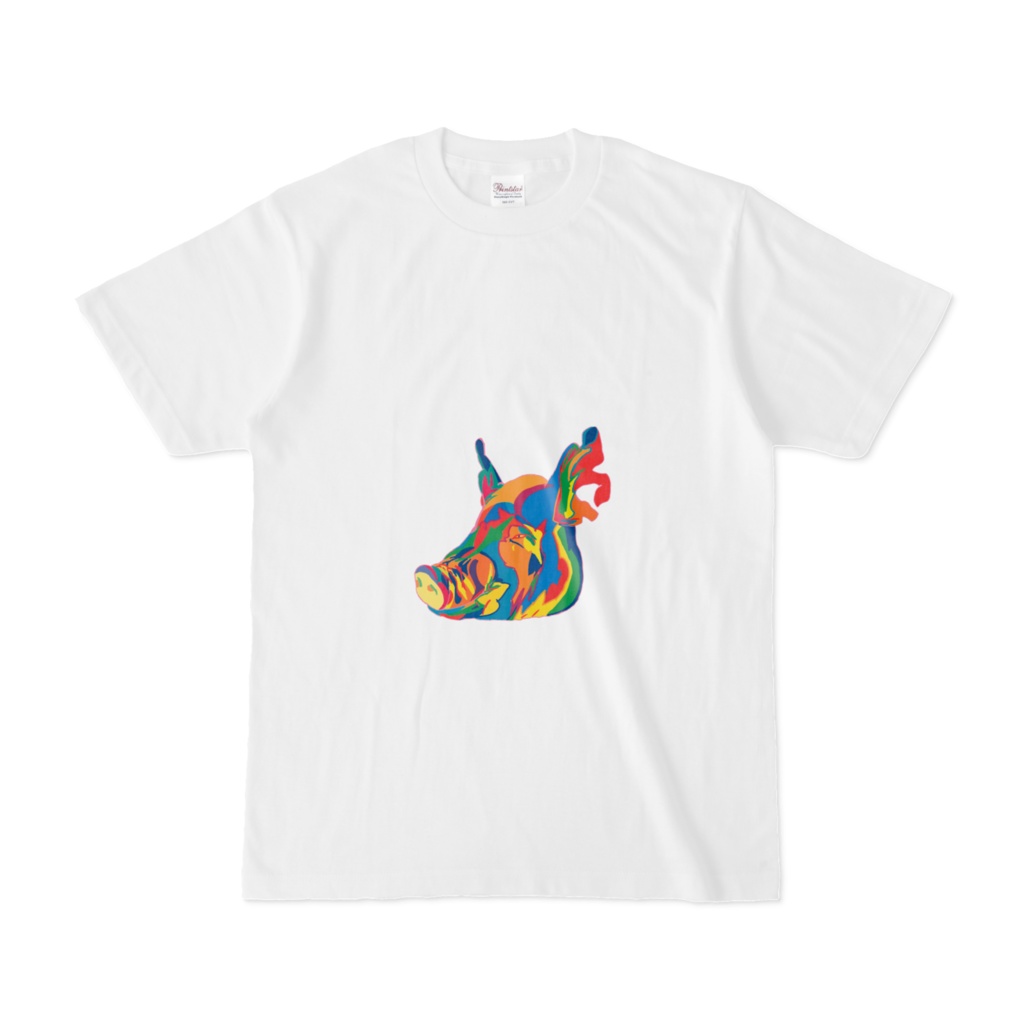 Pig
