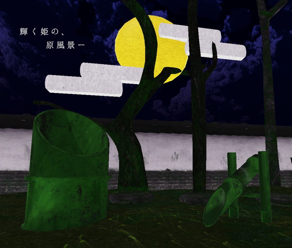 和風小物セット(小物14種)