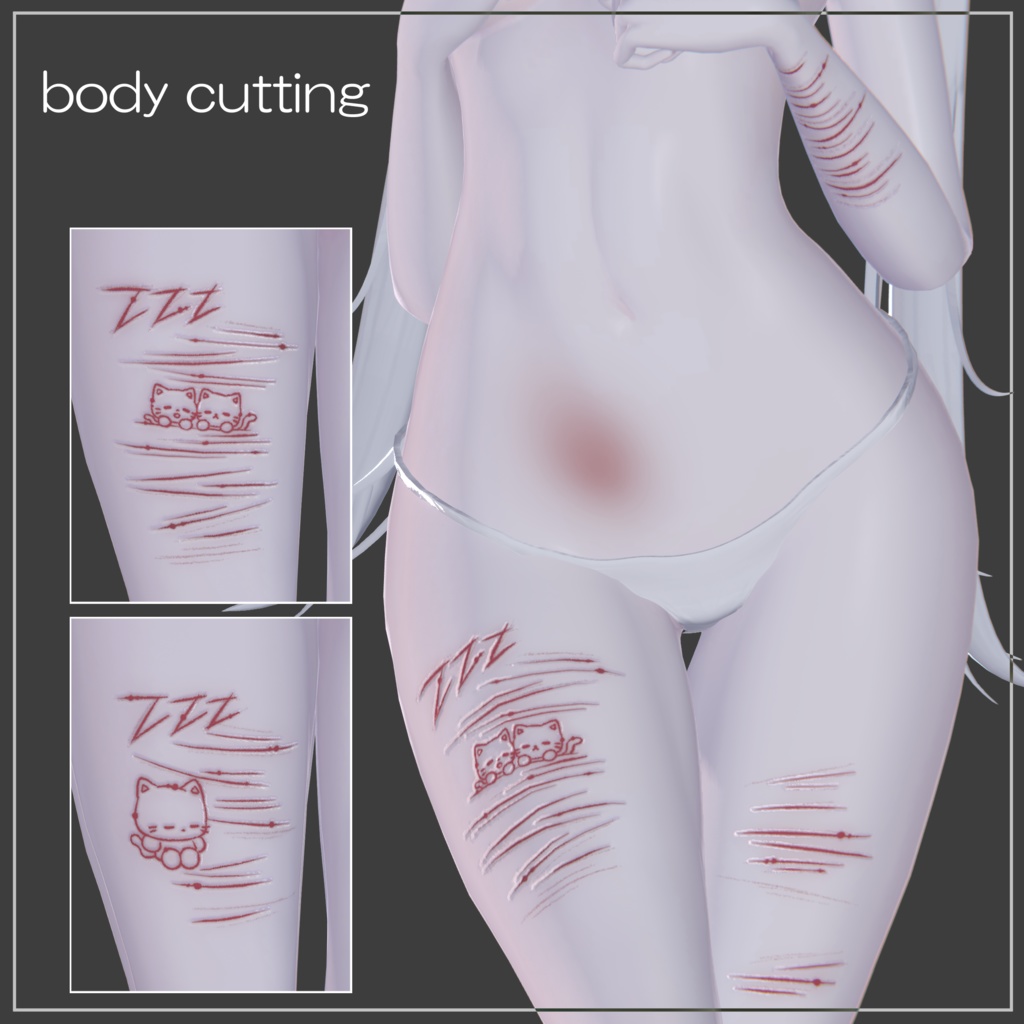 ルルネ対応 ♡ sleep bite:cat cut blood texture ♡ 他3アバター追加対応