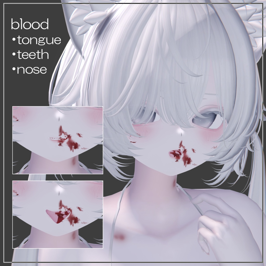 ルルネ対応 ♡ sleep bite:cat cut blood texture ♡ 他3アバター追加対応