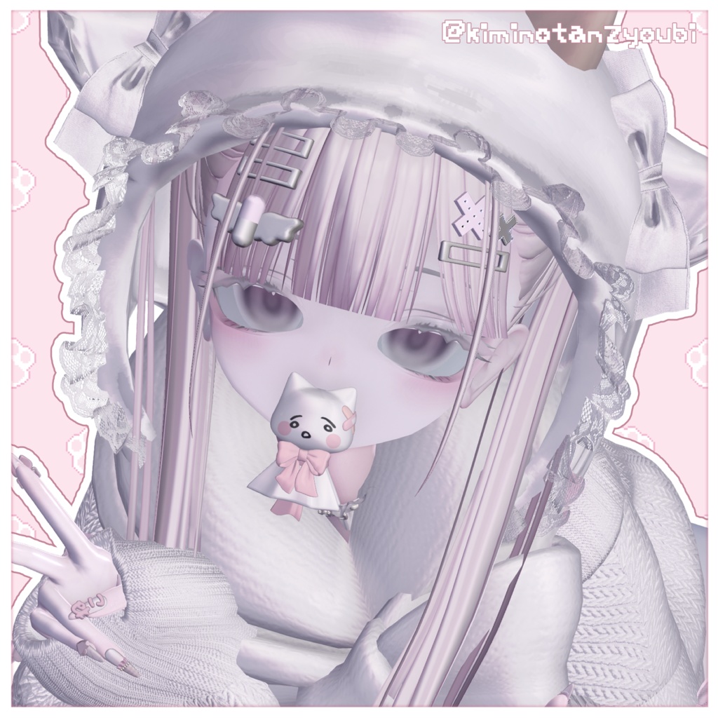 てるにゃんぼうず