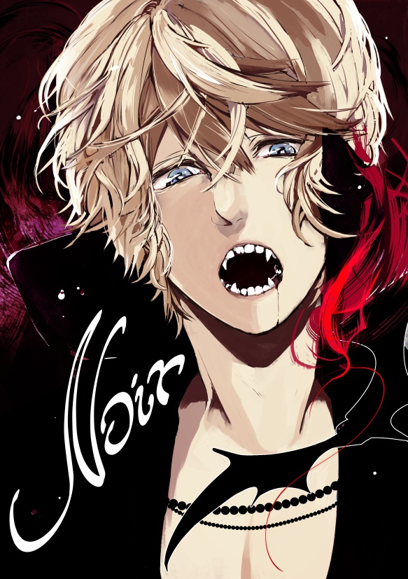 Noir