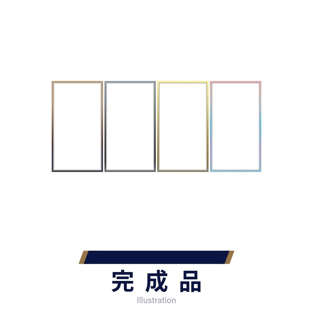 ゲーム素材 カードフレーム