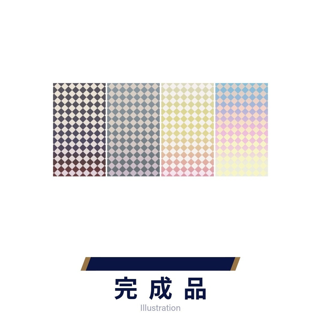 ゲーム素材 カード背景