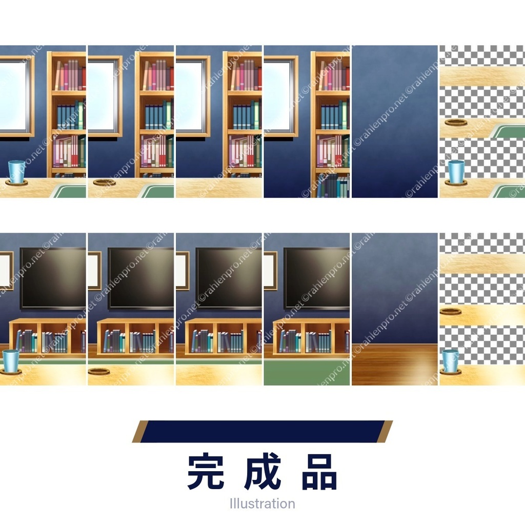 背景素材 ワンルーム