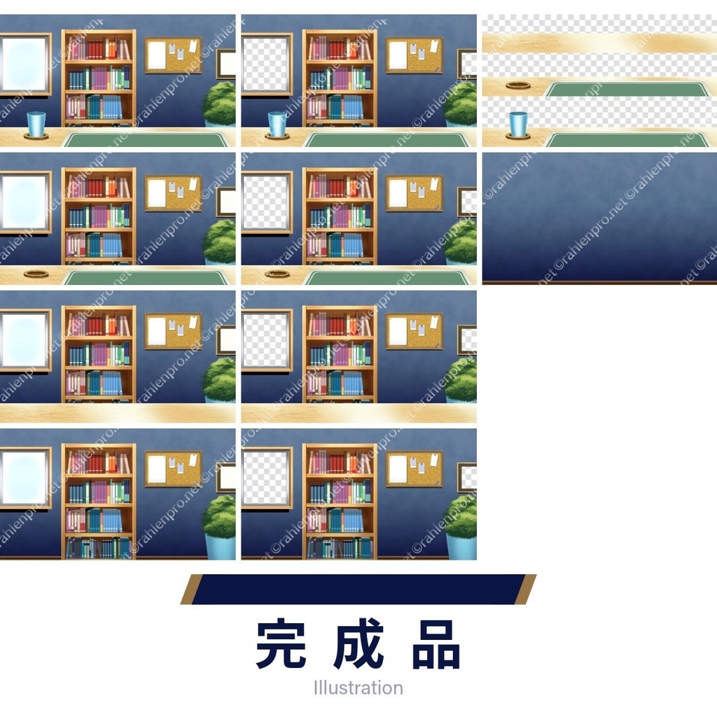 背景素材 ワンルーム