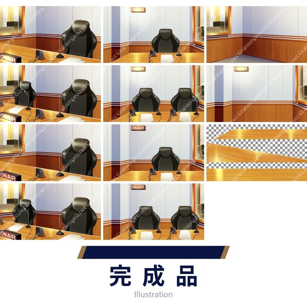 背景素材 ラジオブース