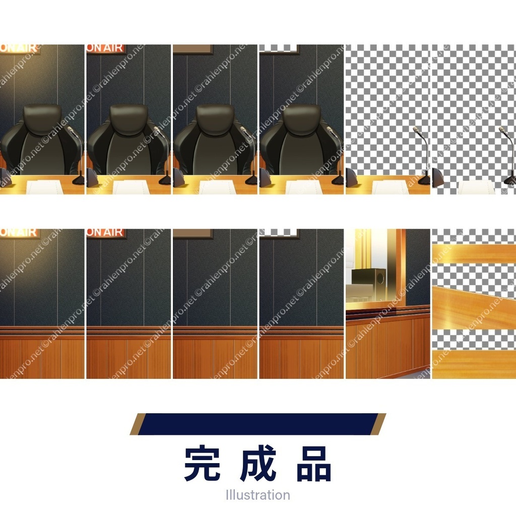 背景素材 ラジオブース