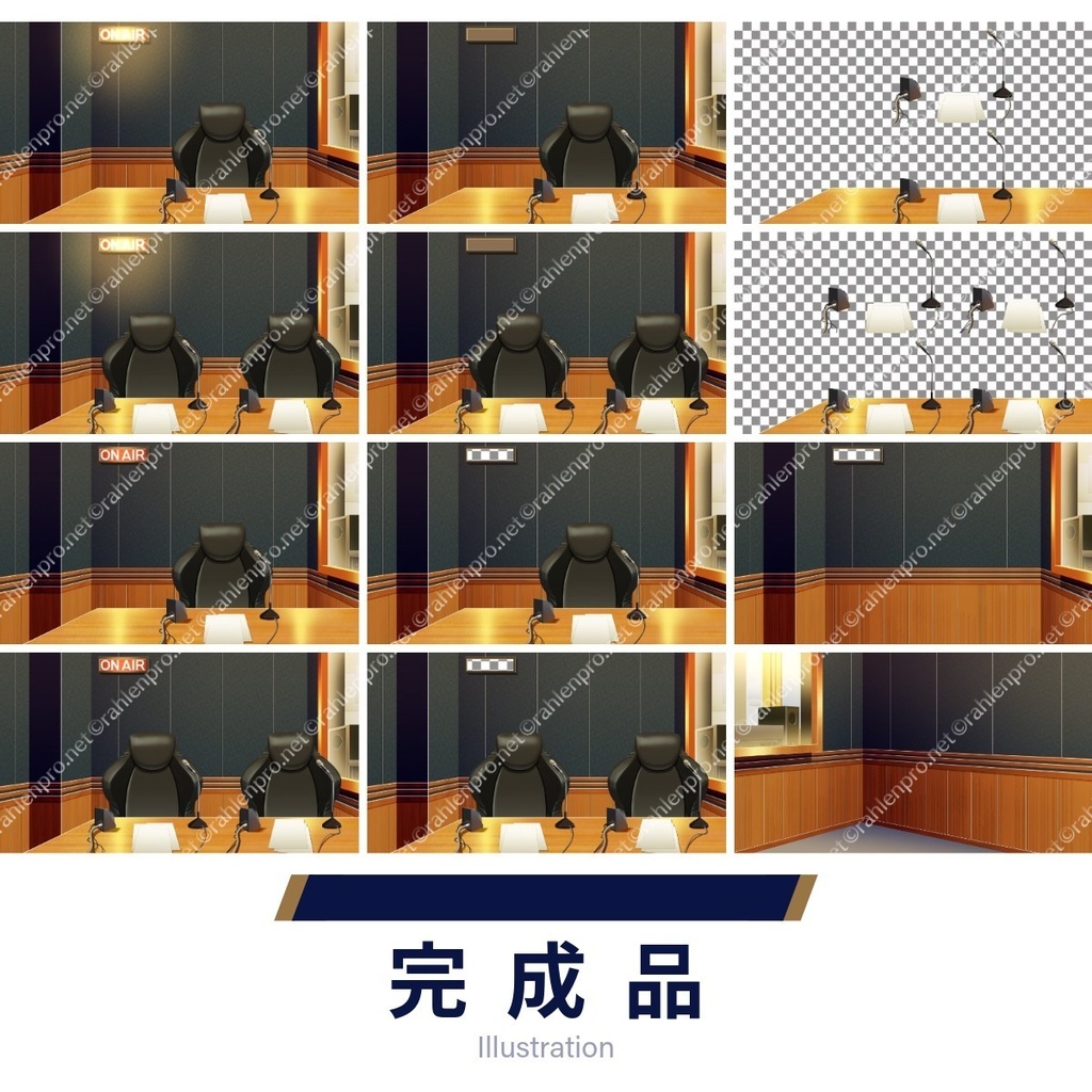 背景素材 ラジオブース