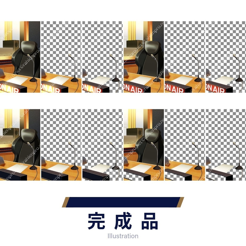 背景素材 ラジオブース