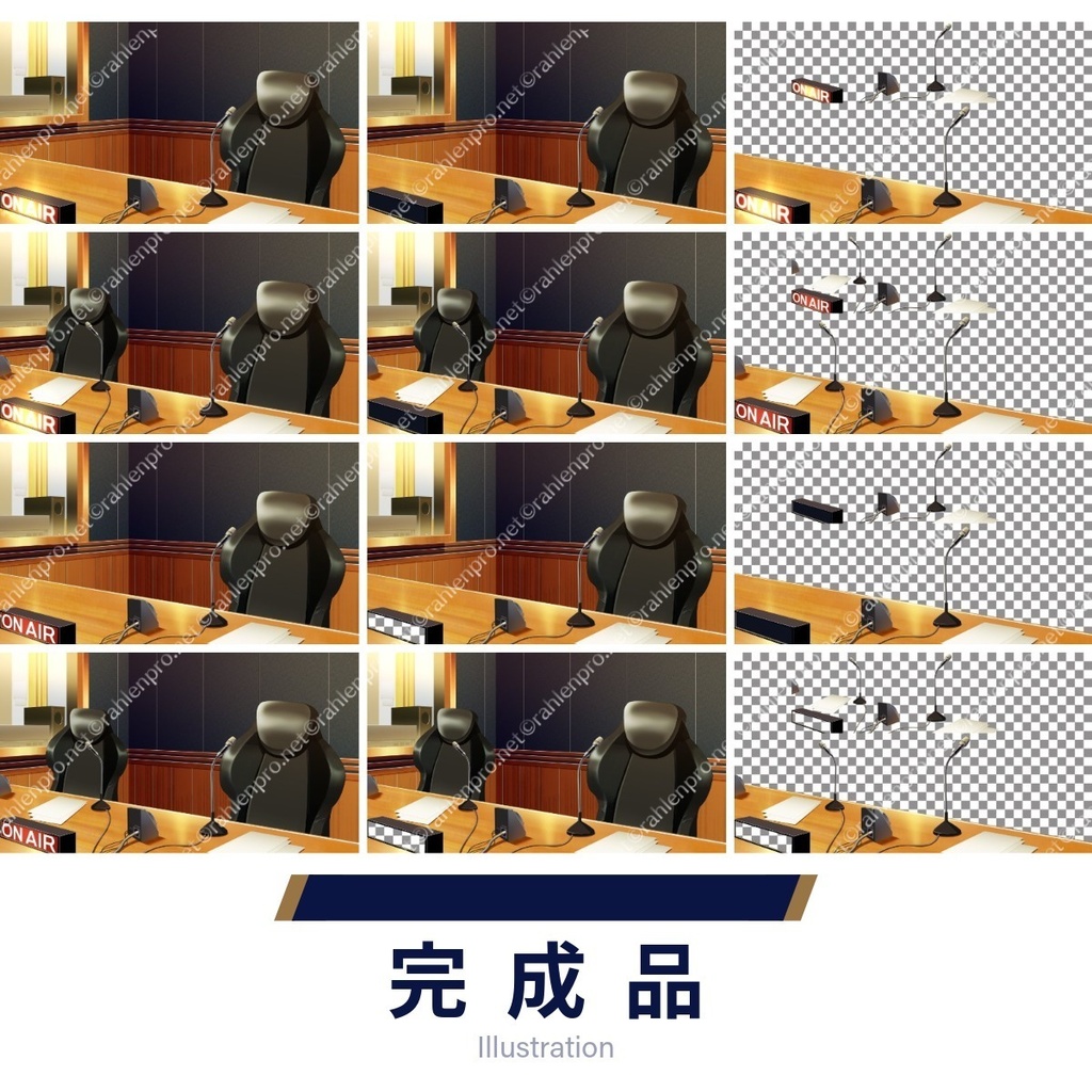 背景素材 ラジオブース