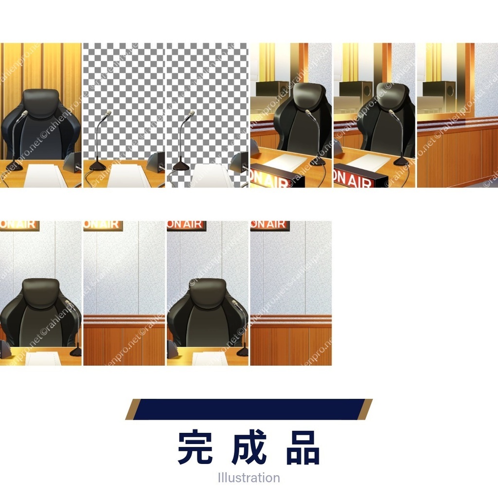 背景素材 ラジオブース