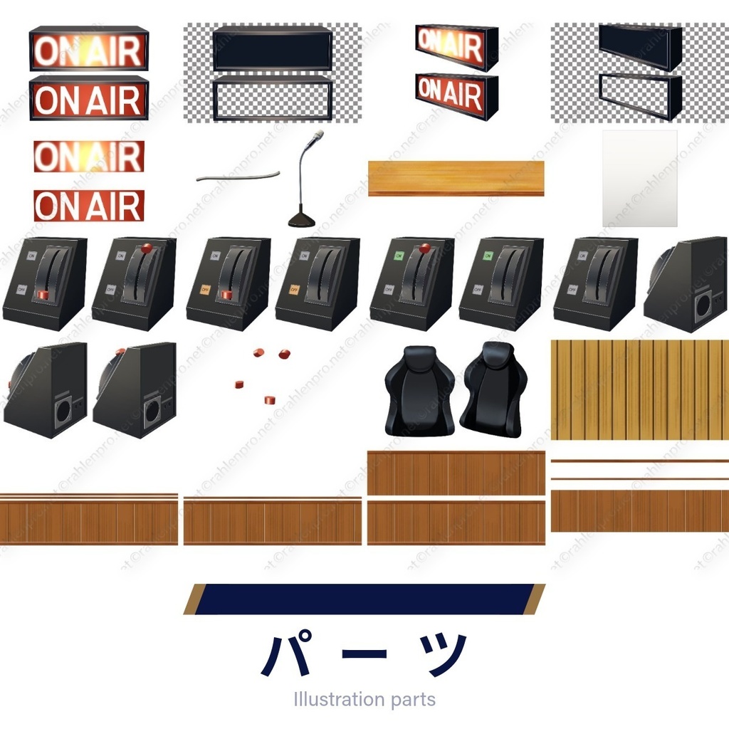 背景素材 ラジオブース