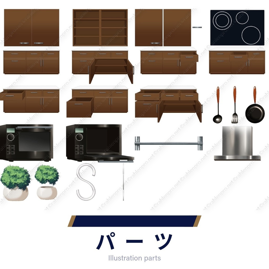 背景素材 キッチン