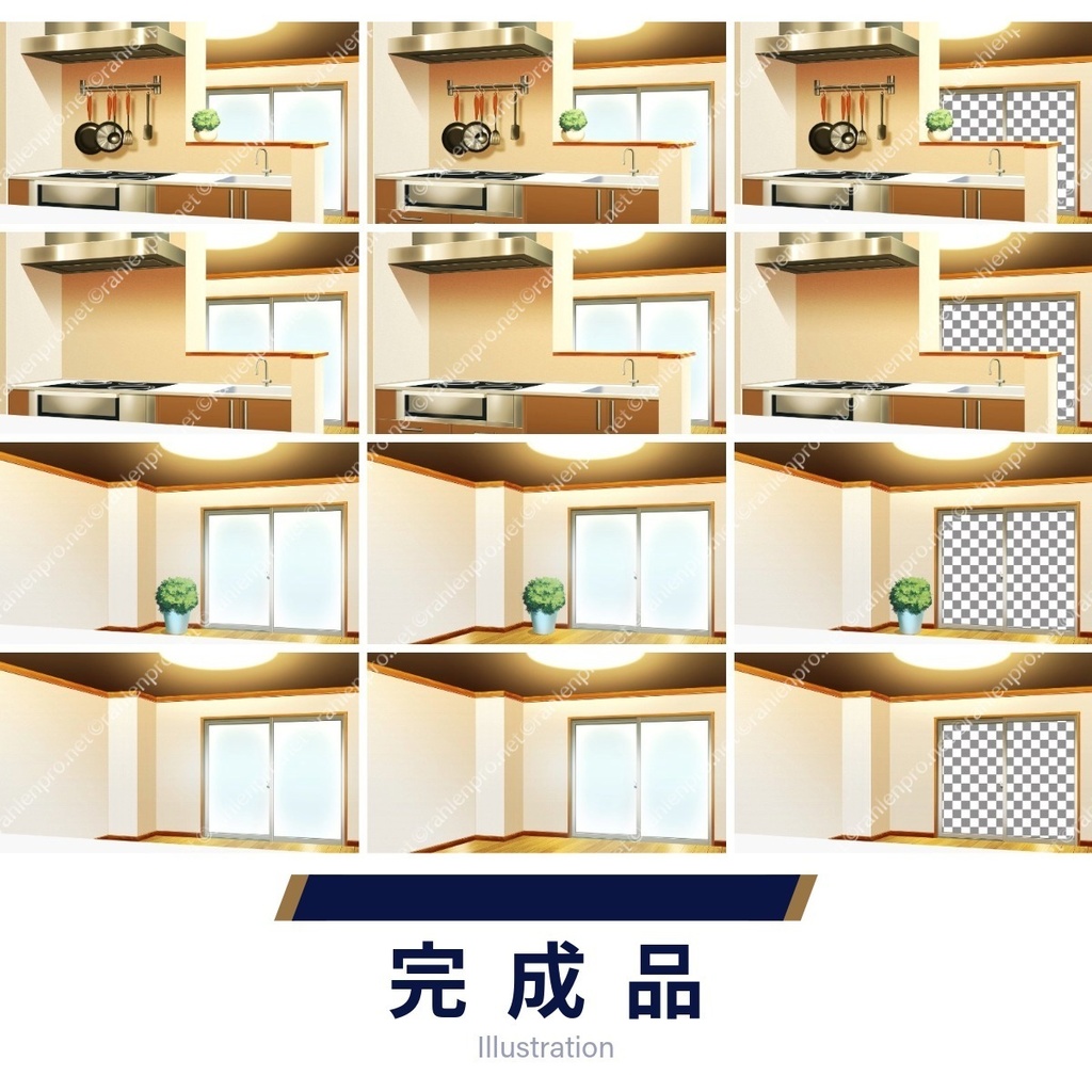 背景素材 キッチン