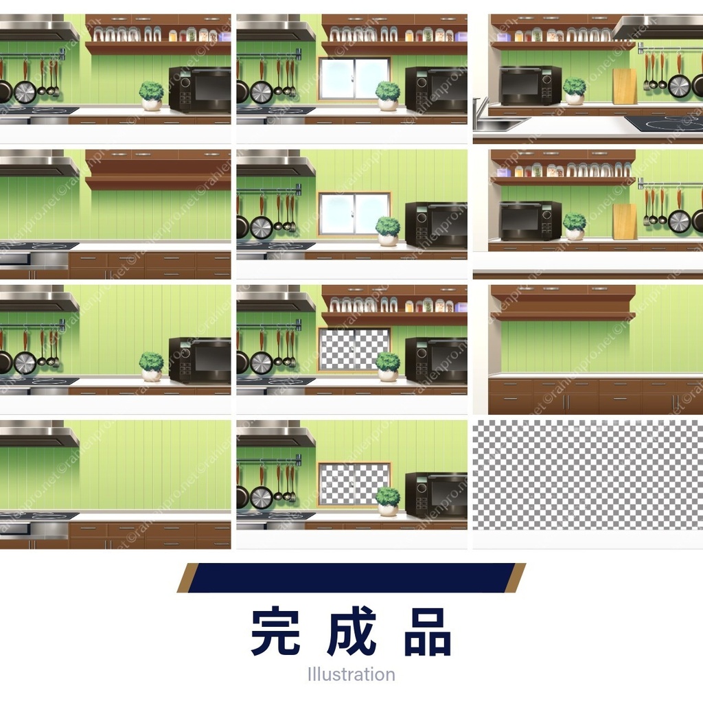 背景素材 キッチン