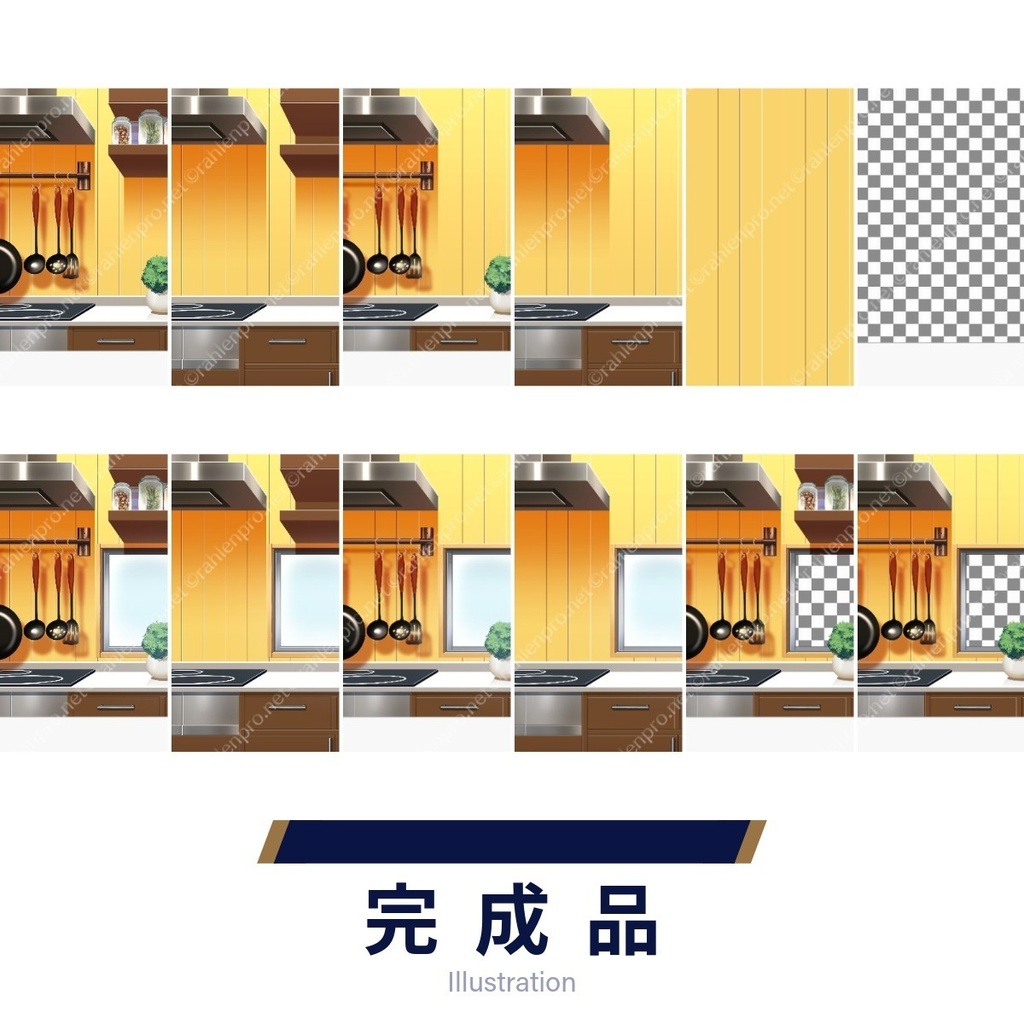 背景素材 キッチン