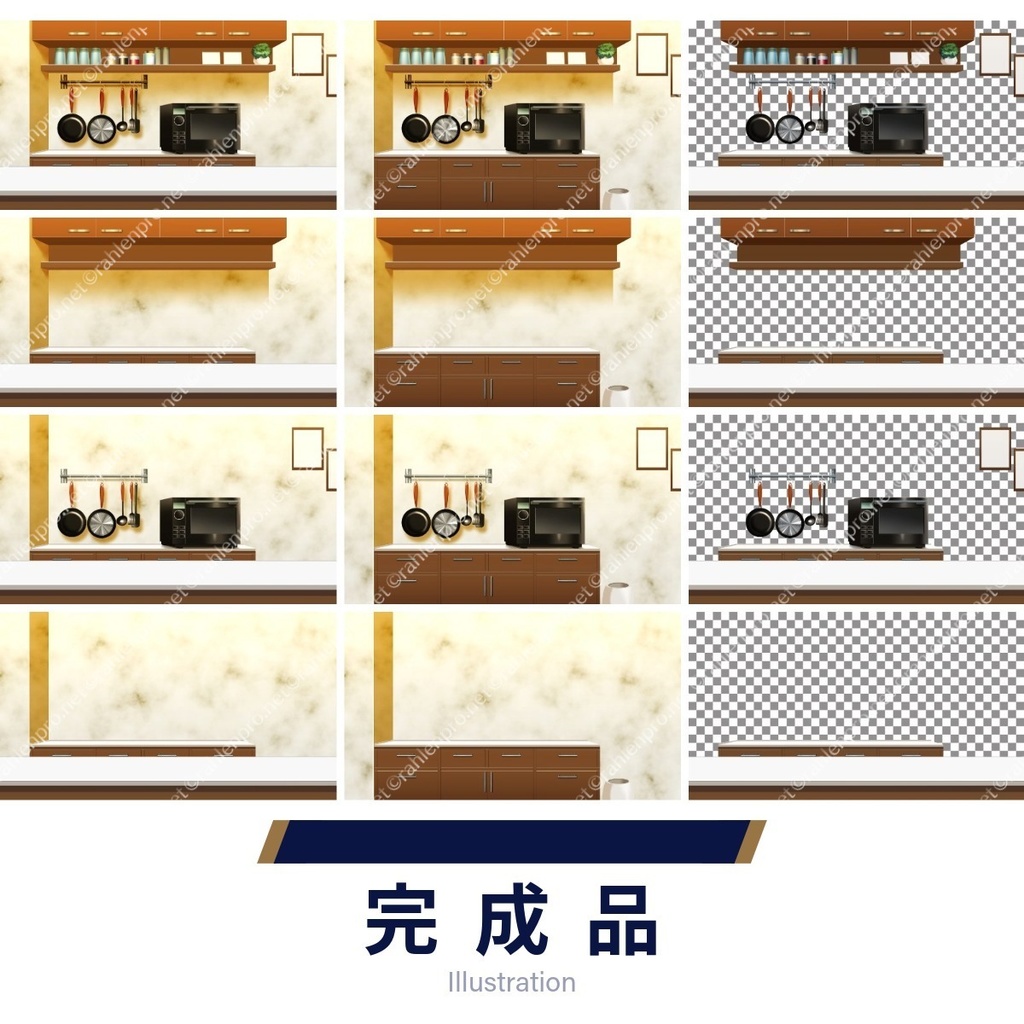 背景素材 キッチン