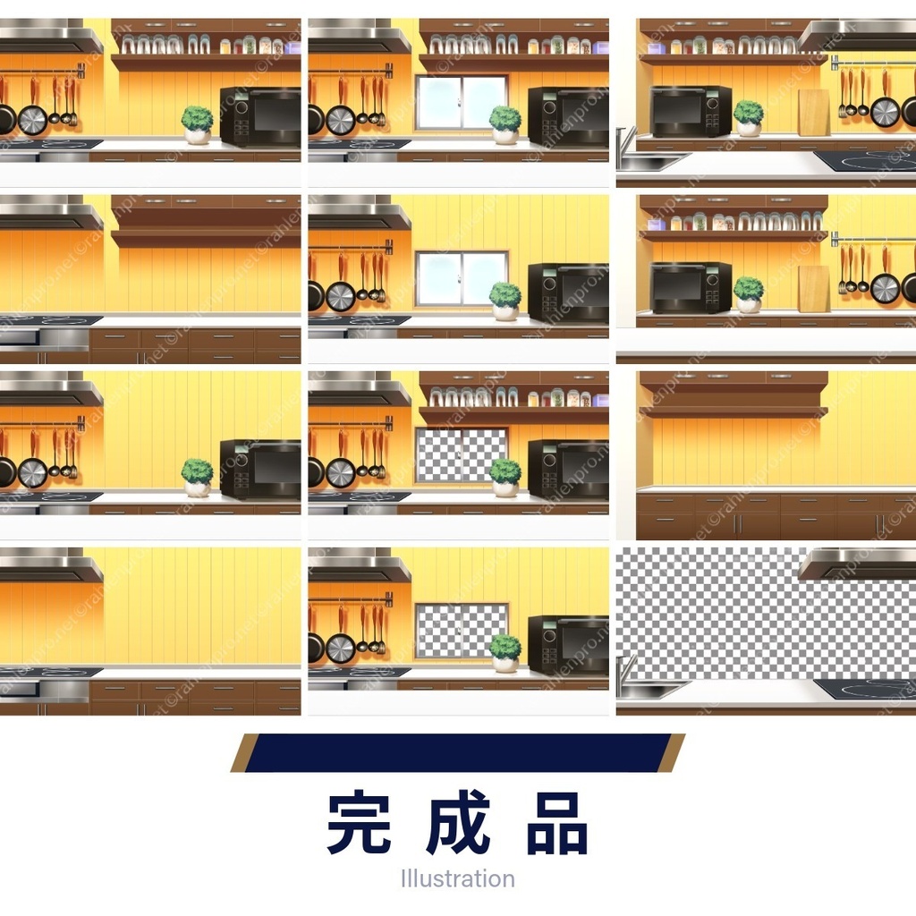 背景素材 キッチン