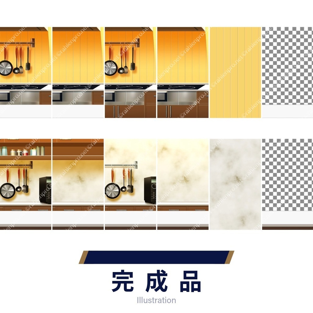 背景素材 キッチン