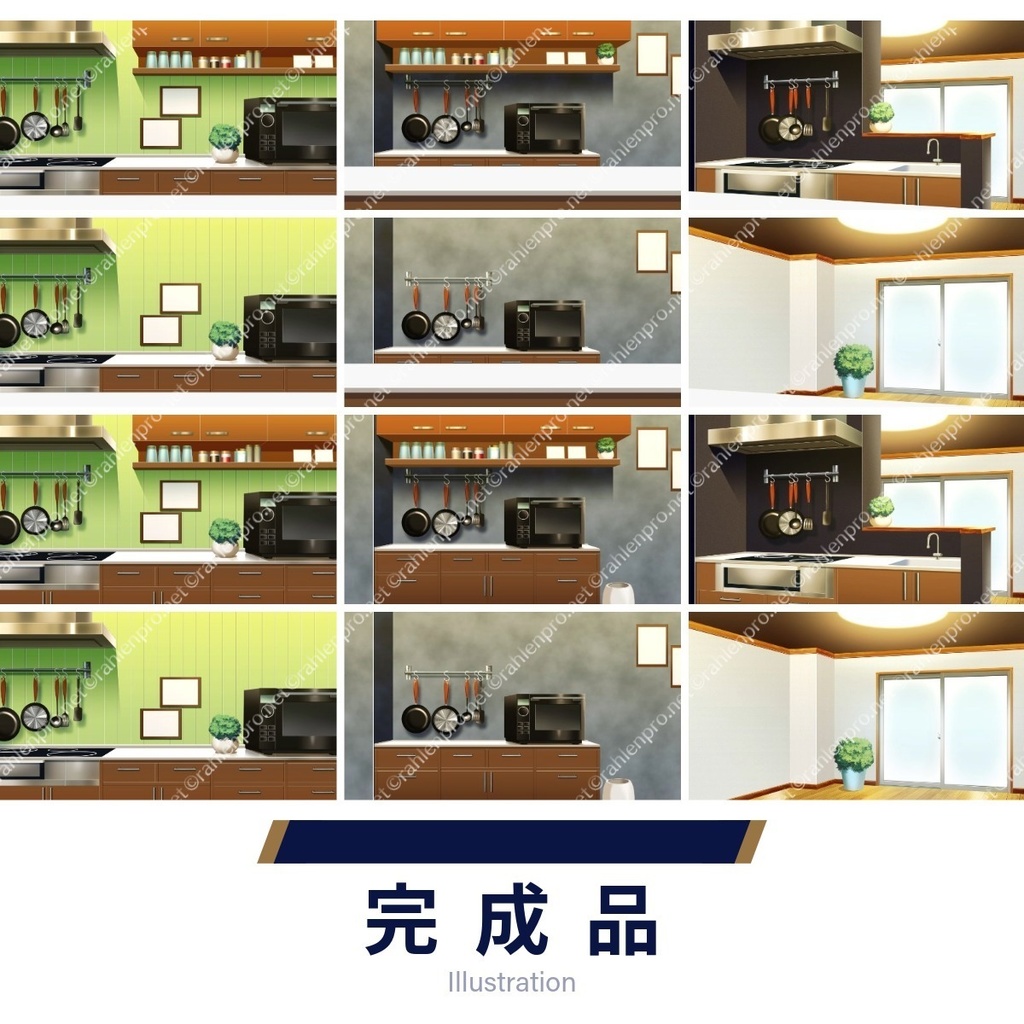 背景素材 キッチン