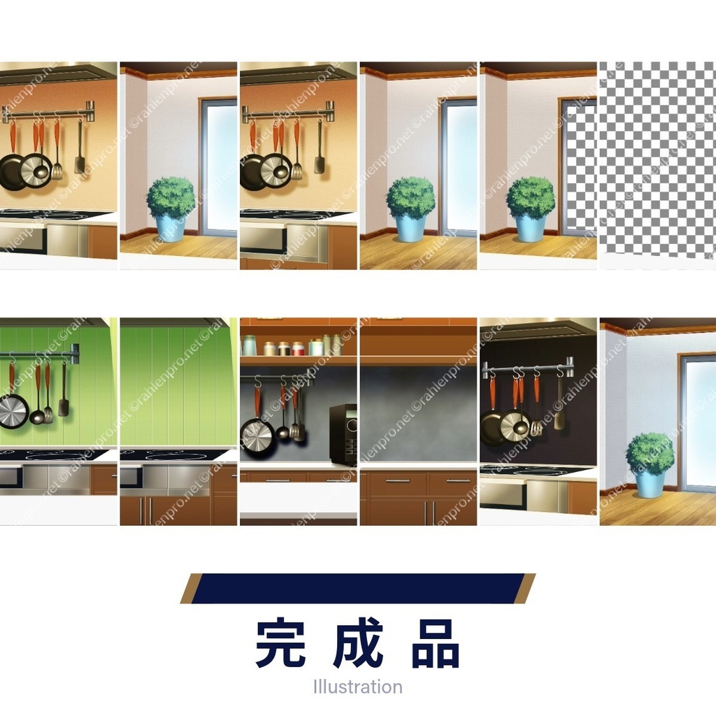 背景素材 キッチン