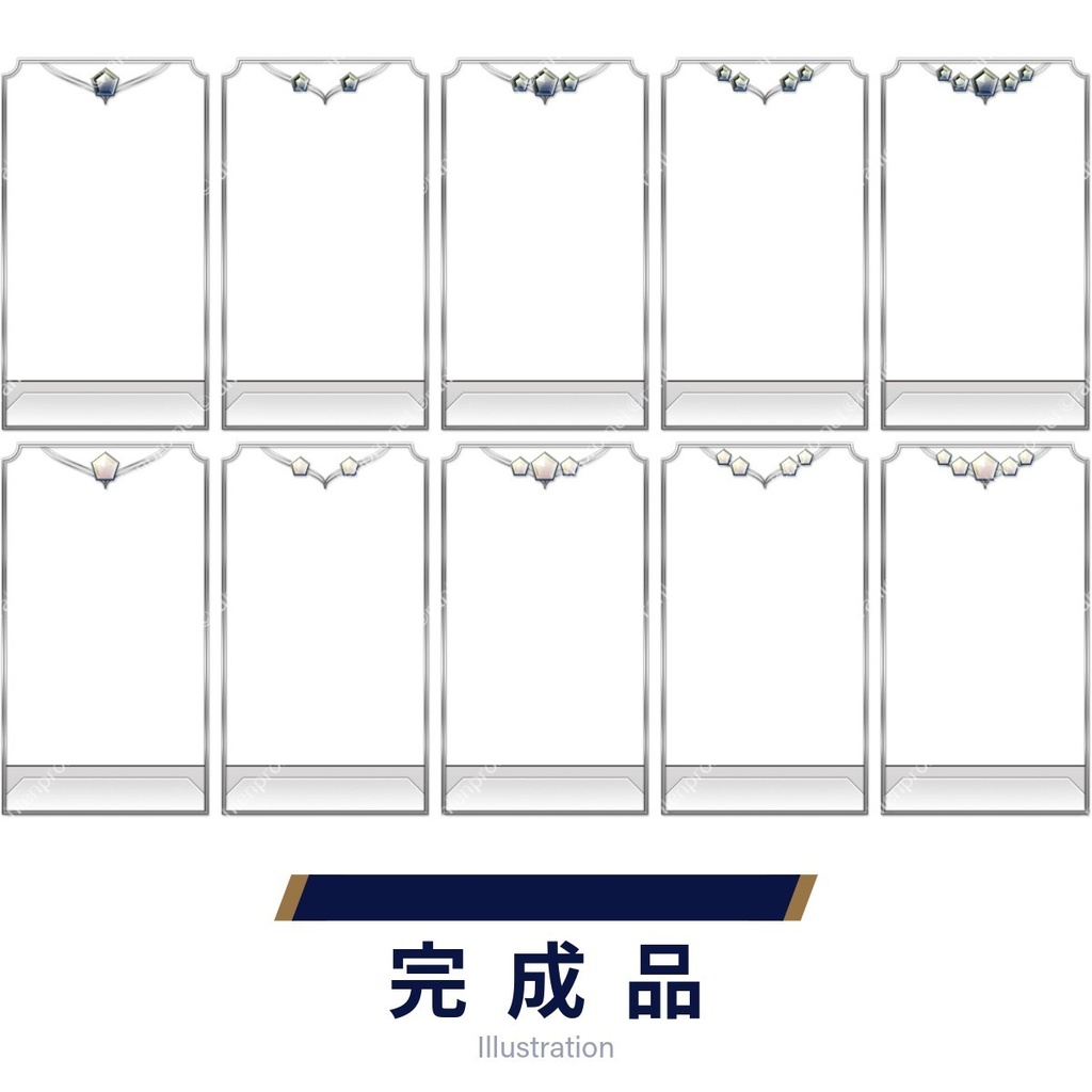 ゲーム素材 カードフレーム