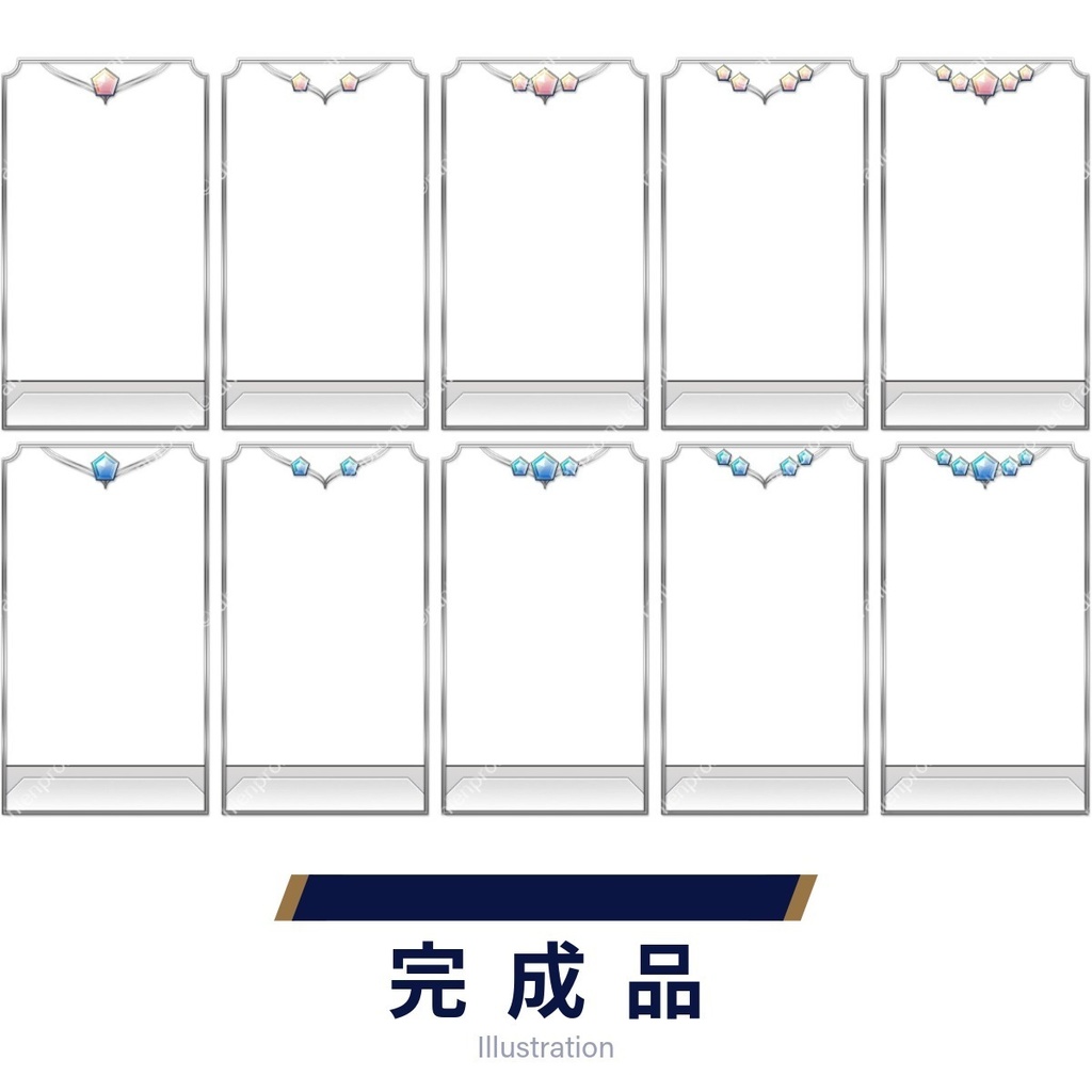 ゲーム素材 カードフレーム