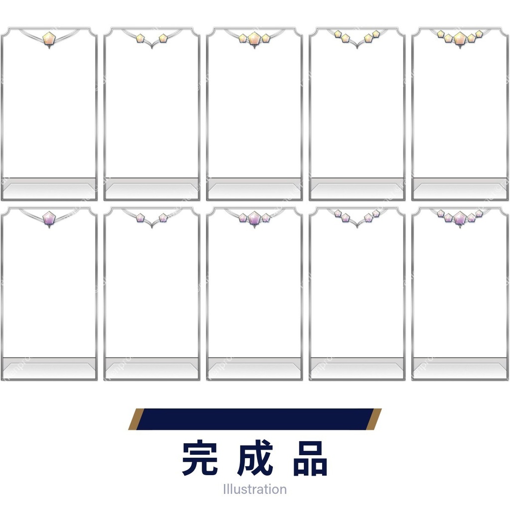 ゲーム素材 カードフレーム